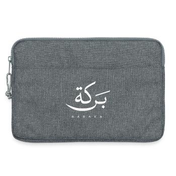 Baraka بركة - T-shirt calligraphie arabe minimalis - Sacoche pour ordinateur portable 13 pouces - gris chiné - Devant
