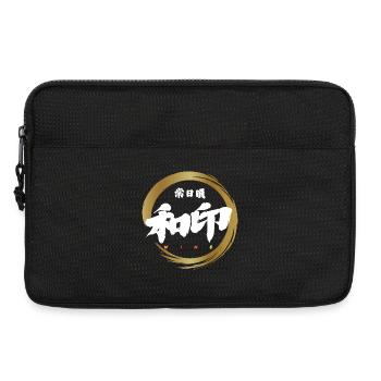Wa-In 和印 — Mark of Harmony (Japanese Calligraphy) - Laptop bag 13" - black - Front
