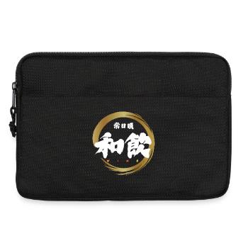 Wa-In 和飲 — Everyday Wine (Japanese Calligraphy) - Sacoche pour ordinateur portable 13 pouces - noir - Devant