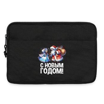 Ded Moroz Snegurotschka russischer Weihnachtsmann - Laptoptasche 13" - Schwarz - Vorne
