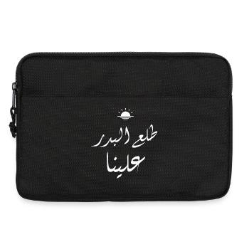 Calligraphie Arabe Islamique | Tala3a Badru - Sacoche pour ordinateur portable 13 pouces - noir - Devant