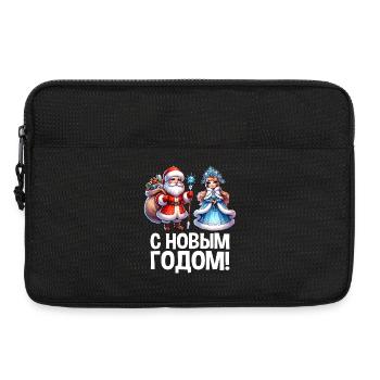 Ded Moroz Snegurotschka russischer Weihnachtsmann - Laptoptasche 13" - Schwarz - Vorne