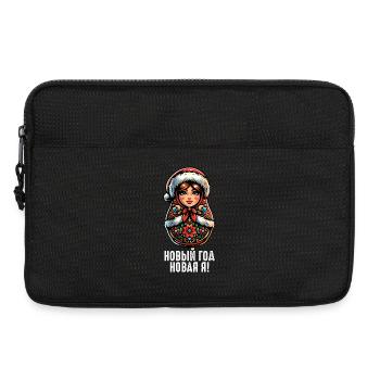 Russian Matryoshka Christmas Russia - Laptop bag 13" - black - Front