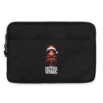 Russian Matryoshka Christmas Russia - Laptop bag 13" - black - Front
