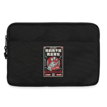 Trading Card Booster Pack Ripping - Laptop bag 13" - black - Front
