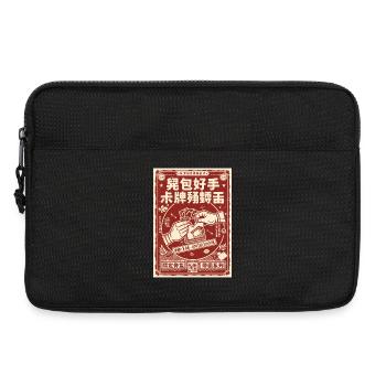 Trading Card Collector Limited Edition Booster - Laptop bag 13" - black - Front