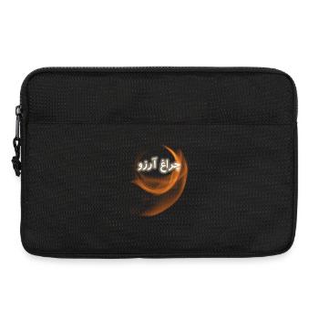 Allama Iqbal Poésie ourdoue pakistanaise Charagh-e-Aarzo - Sacoche pour ordinateur portable 13 pouces - noir - Devant