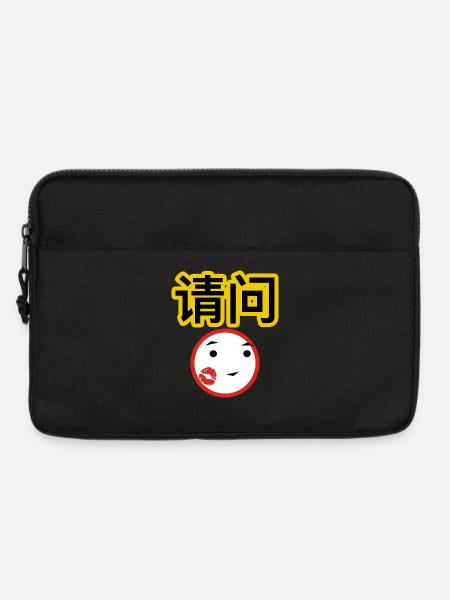 qingwen - Laptoptasche 13" - Schwarz