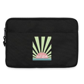 Allama Iqbal Pakistan Urdu-Poesie Charagh-e-Aarzo - Laptoptasche 13" - Schwarz - Vorne