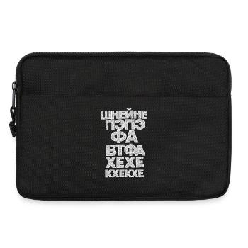 pepe wtf gunwest Пэпэ Шнейн Ватафаа Kyrillisch - Laptoptasche 13" - Schwarz - Vorne
