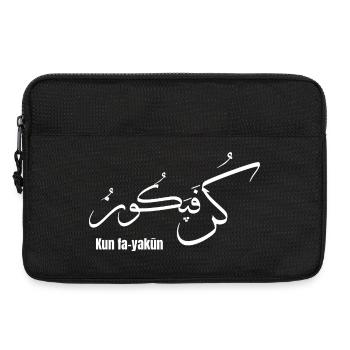 Kun Fa-Yakun Calligraphie Arabe  - Sacoche pour ordinateur portable 13 pouces - noir - Devant