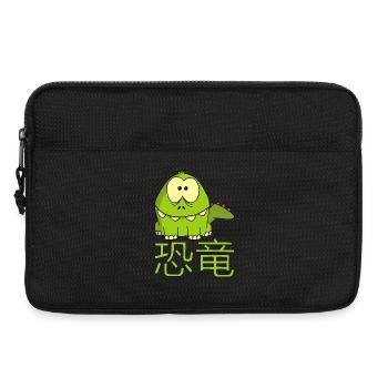 Lustiger japanischer Dinosaurier - Laptoptasche 13" - Schwarz - Vorne