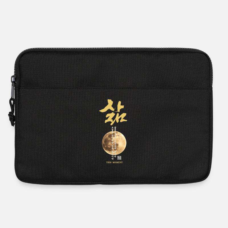 Korean Moon Calligraphy - Laptop bag 13" - black