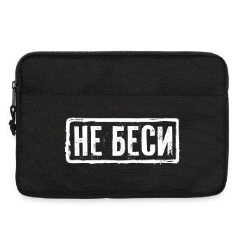Don't upset me! Saying for Russian women - Laptop bag 13" - black - Front