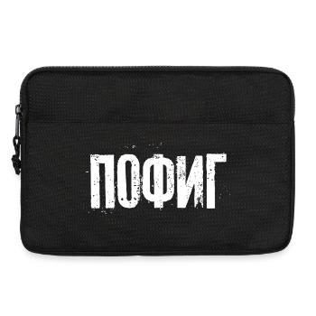 Es ist mir egal - Spruch auf Russisch Kyrillisch - Laptoptasche 13" - Schwarz - Vorne