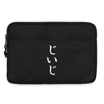 Großvaters 60. Geburtstag japanischer Kanji-Entwur - Laptoptasche 13" - Schwarz - Vorne