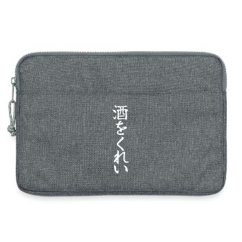 Give Me Sake Funny Japanese Liquor and Beer Lover - Laptoptasche 13" - Grau meliert - Vorne