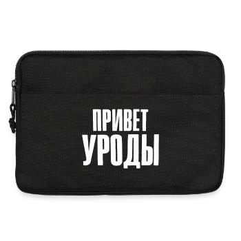 Hello Freaks Saying en russe pour le russe - Sacoche pour ordinateur portable 13 pouces - noir - Devant