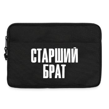 Bester Russischer Älterer Bruder Russe aus - Laptoptasche 13" - Schwarz - Vorne