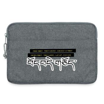 Multi Tibet - Laptoptasche 13" - Grau meliert - Vorne