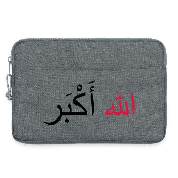 Allah Akbar - Laptoptasche 13" - Grau meliert - Vorne