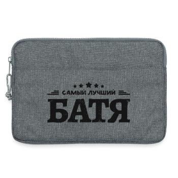 Bester Vater Spruch auf Russisch Russischer Papa - Laptoptasche 13" - Grau meliert - Vorne