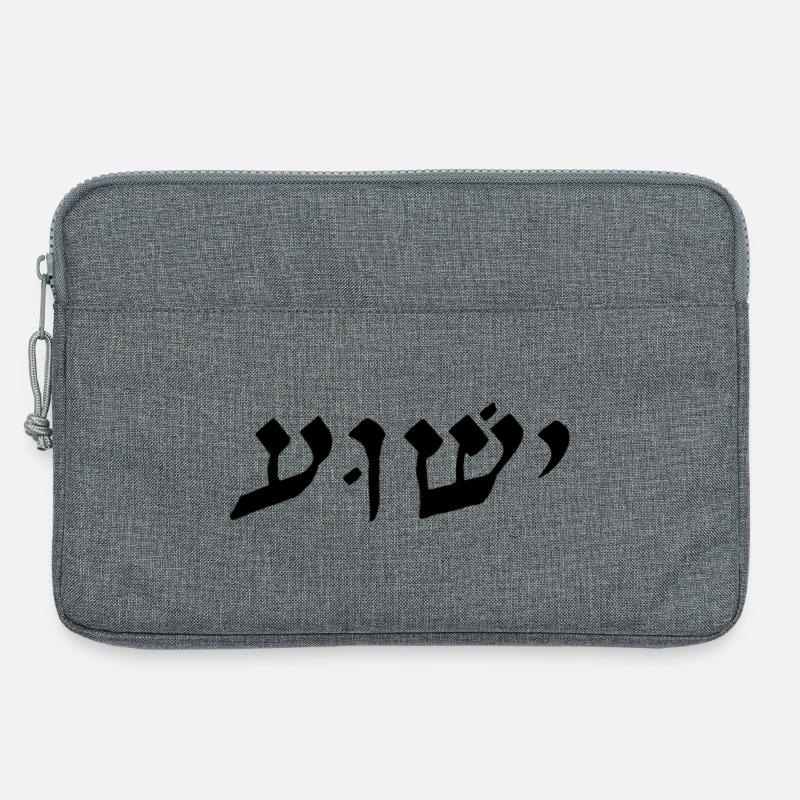 Jeschua Hebräisch schwarz - Laptoptasche 13" - Grau meliert