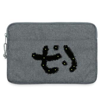 Constellation d’étoiles au néon - Sacoche pour ordinateur portable 13 pouces - gris chiné - Devant