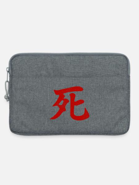 Sekiro - Tod - Shinobi - Samurai - Ninja - Laptoptasche 13" - Grau meliert