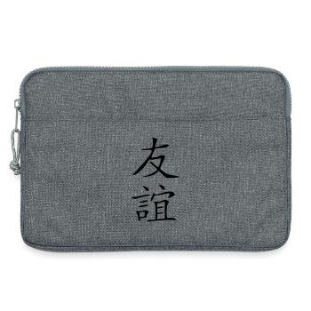 Freundschaft-Kanji 2 - Laptoptasche 13" - Grau meliert - Vorne