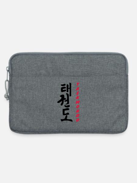 Taekwondo - Laptoptasche 13" - Grau meliert