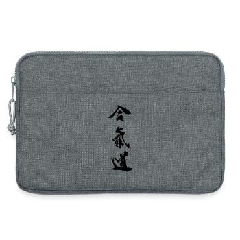 Aikido-Kanji - Laptoptasche 13" - Grau meliert - Vorne