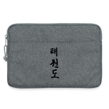Taekwondo Korean written black shadow schrif - Laptop bag 13" - heather grey - Front