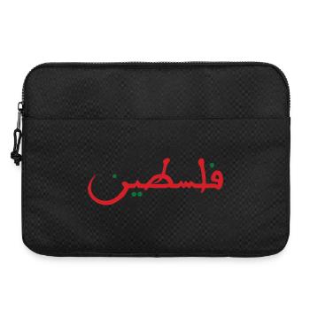 Palestine فلسطين - Sacoche pour ordinateur portable 15 pouces - noir - Devant