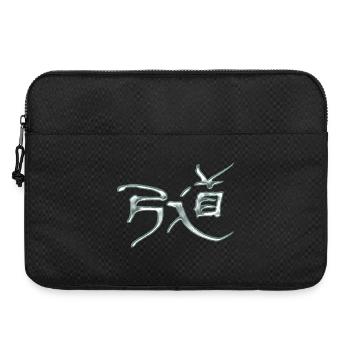 Kyudo - Path of Bow / Metallic - Laptop bag 15" - black - Front