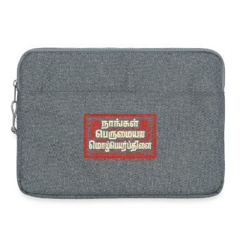 Tamil Tamilisch Sri Lanka - Laptoptasche 15" - Grau meliert - Vorne