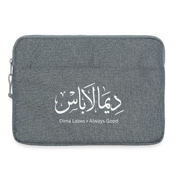 Dima Labes Tunisian Arabic Quote - Sacoche pour ordinateur portable 15 pouces - gris chiné - Devant