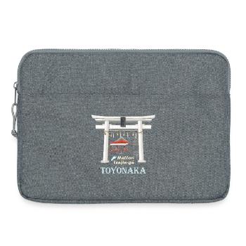 Toyonaka, Osaka, Sanctuaire des pieds, Coureur, Japon - Sacoche pour ordinateur portable 15 pouces - gris chiné - Devant