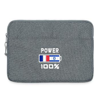 Israël et la France alimentent 100 % - Sacoche pour ordinateur portable 15 pouces - gris chiné - Devant