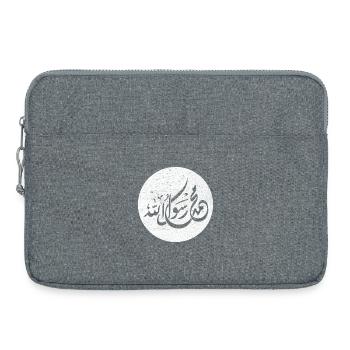 Allah Prophet Muhammad, calligraphy on white - Laptop bag 15" - heather grey - Front