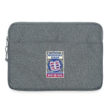 Sammelkartenordner Booster-Packs zum Rippen - Laptoptasche 15" - Grau meliert - Vorne