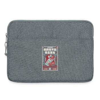 Trading Card Booster Pack Ripping - Laptop bag 15" - heather grey - Front