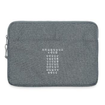 Oriya Abugida (weiß) - Laptoptasche 15" - Grau meliert - Vorne