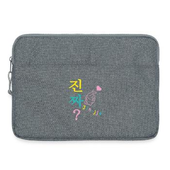 Jin-jja k-drama coréen really 3 couleurs custom - Sacoche pour ordinateur portable 15 pouces - gris chiné - Devant
