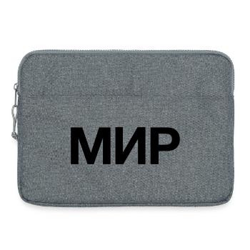 PEACE - Laptop bag 15" - heather grey - Front
