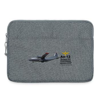 An-12 - Laptoptasche 15" - Grau meliert - Vorne