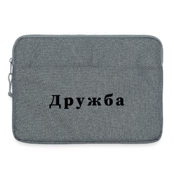 Amitié - дружба Déclaration Imprimé - Sacoche pour ordinateur portable 15 pouces - gris chiné - Devant