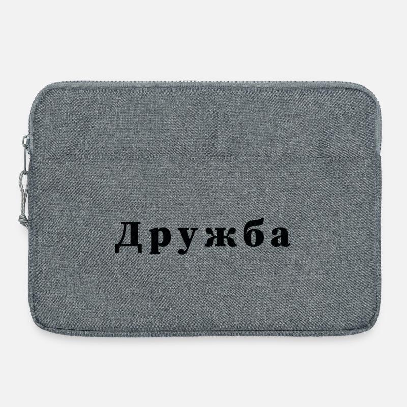 Friendship - дружба Statement Print - Laptop bag 15" - heather grey