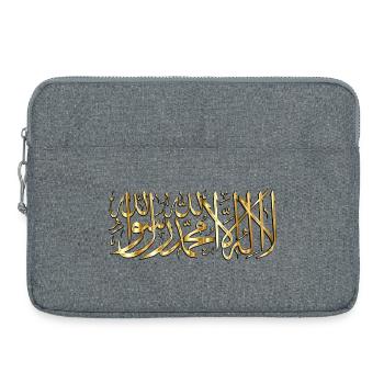 la ilaha illa ALLAH - Sacoche pour ordinateur portable 15 pouces - gris chiné - Devant