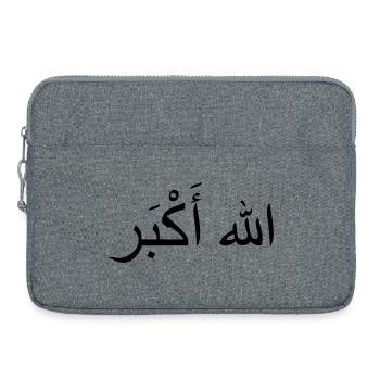 Allah Akbar - Sacoche pour ordinateur portable 15 pouces - gris chiné - Devant